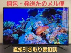 2026年最新】sony bravia 55型の人気アイテム - メルカリ