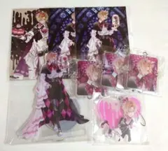 ディアラバ 無神コウ beauty＆Vampire