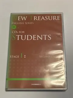 NEW TREASURE CDs FOR STUDENTS STAGE1