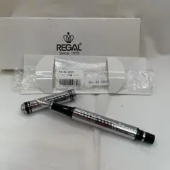 2026年最新】REGAL 万年筆の人気アイテム - メルカリ