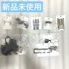 新品未使用❣️ヘアアクセサリー10点セット♡ヘアピンバレッタヘアゴムポニーフック♡