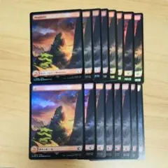 山 サージfoil ff mtg 6枚 mountain - メルカリ