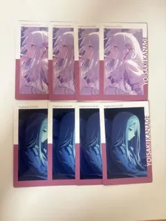 プロセカ 宵崎奏 26c エピカ バラ売り可