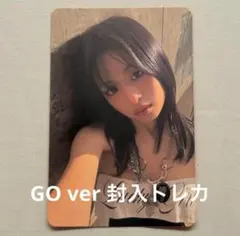 ベビモン パリタ we go up pattern ver 新品未開封品