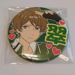 あんスタ 一番くじ 推し缶バッジ 高峯翠