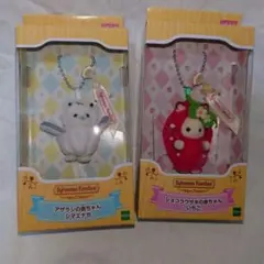 ピーモ様専用　シルバニアファミリー　まとめ売り