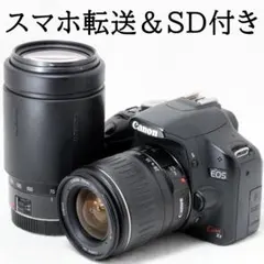 ☘️Canon EOS kiss x2☘️ダブルレンズ☘️楽々スマホ転送☆彡 - メルカリ