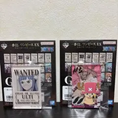 ワンピース　一番くじ　g賞 アクリルブロック うるティ　チョッパー