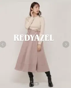 可愛すぎ！♡レディアゼル ステッチングサドルベルトフレアスカート ピンク