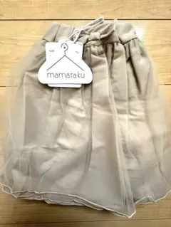 【新品未使用】mamarakuベージュピンクシフォンフリルスカート 130㎝