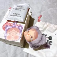 Cry baby Wild but cutie Neon cutie