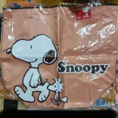 スヌーピー ピンクベージュ たっぷり入る トートバッグ