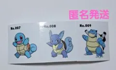 ポケモン スリーコインズ ウォール ステッカー シール　ゼニガメ