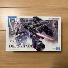 HG 1/144 彗星の魔女のドム的存在 ディランザソル