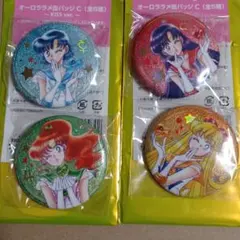 セーラームーン 缶バッジ 明治 kiss - メルカリ