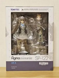 figma 未開封リトルアーモリー西部 愛 - メルカリ