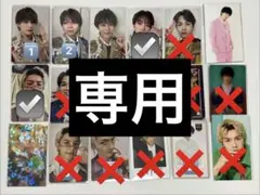【美.】様専用