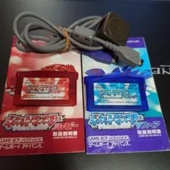 ゲームボーイアドバンス ポケットモンスター ルビー・サファイア セット