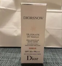 【未開封】DIOR スノーUVシールド トーンアップ　50＋