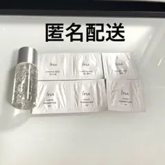 【匿名配送】【新品未使用品】イプサ 化粧水 ファンデーション 化粧下地 試供品