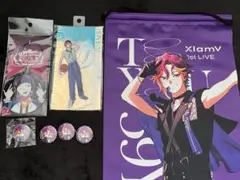 ビバレン　xlamv　サクヤ　まとめ売り ビバレン XlamV サクヤ まとめ売り9点 - メルカリ