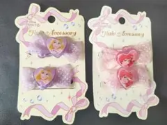 ディズニープリンセス ヘアアクセサリーセット　ヘアゴム