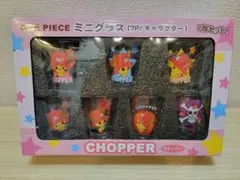 ONE PIECE チョッパー ミニグラス 7個セット