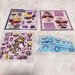 カプラハーフ セット売り