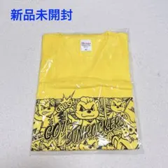 【非売品】サンロッカーズ渋谷 サンディー Tシャツ