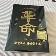 2026年最新】tuki. 15 完全生産限定盤の人気アイテム - メルカリ