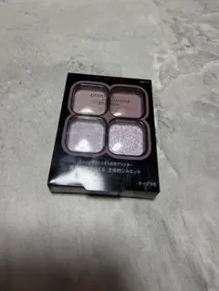 Item thumbnail for item 14a7a1bd-92b1-422c-8fbc-f2d137b9cc3d