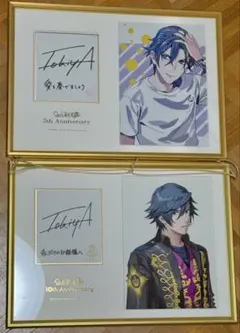 2026年最新】メモリアルポートレート トキヤの人気アイテム - メルカリ