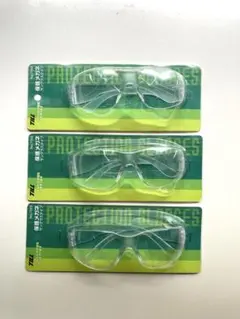 Item thumbnail for item bd3d2bd4-d772-4061-9b51-09f124806601