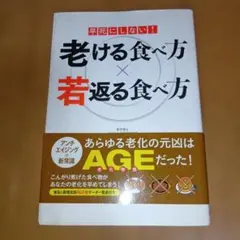 あんちゃん様 リクエスト 7点 まとめ商品