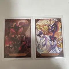 2026年最新】サーペンシャスの人気アイテム - メルカリ