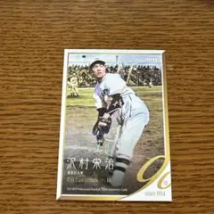 bbm 90周年