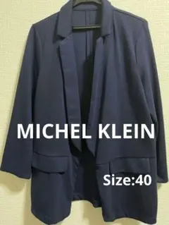 【未使用✨】MK ミッシェルクラン 薄手カーディガン L レディース