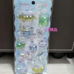 【正規品】シマエマーチ　ウォーターシール　クーリア　シマエナガ　キラリン