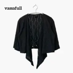 カーディガン【L】ストール ブラック 羽織り 前開き お呼ばれ パーティ 結婚式