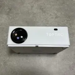 新品未使用 3年保証付き 高機能高画質 TOPTRO ポータブル