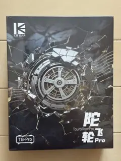 G-Wolves HSK Pro 4K Black 美品 付属品完備 4K対応 - メルカリ