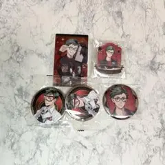 ツイステ トレイ・クローバー セット