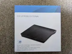 外付けDVDドライブ ポータブル USB3.0 ブラックのサムネイル