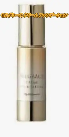 Item thumbnail for item 859b7311-13e4-4a9f-9a63-806f765183b6