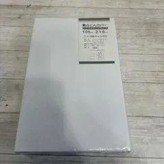 Item thumbnail for item d0a60eaa-c912-4846-85a1-029f26523433