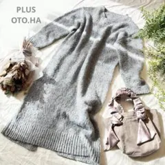 PLUS OTO.HAプラスオトハ ニット 緑 ノームコア 着痩せ 大人 秋冬