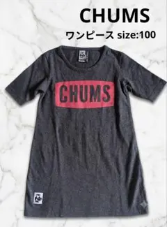 美品✨CHUMS チャムス 半袖ワンピース 綿100% グレー 100cm