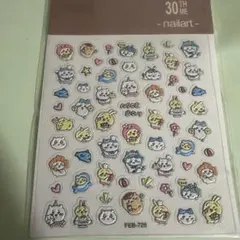 ちいかわ　ネイル　シール　新品