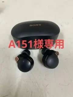 R　∞　SONY ワイヤレスイヤホン WF-1000XM4　右耳破損　動作未確認