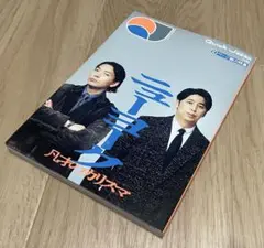 Item thumbnail for item d057f012-304f-4d43-9d95-373caebf467b